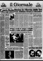 giornale/CFI0438329/1985/n. 77 del 12 aprile